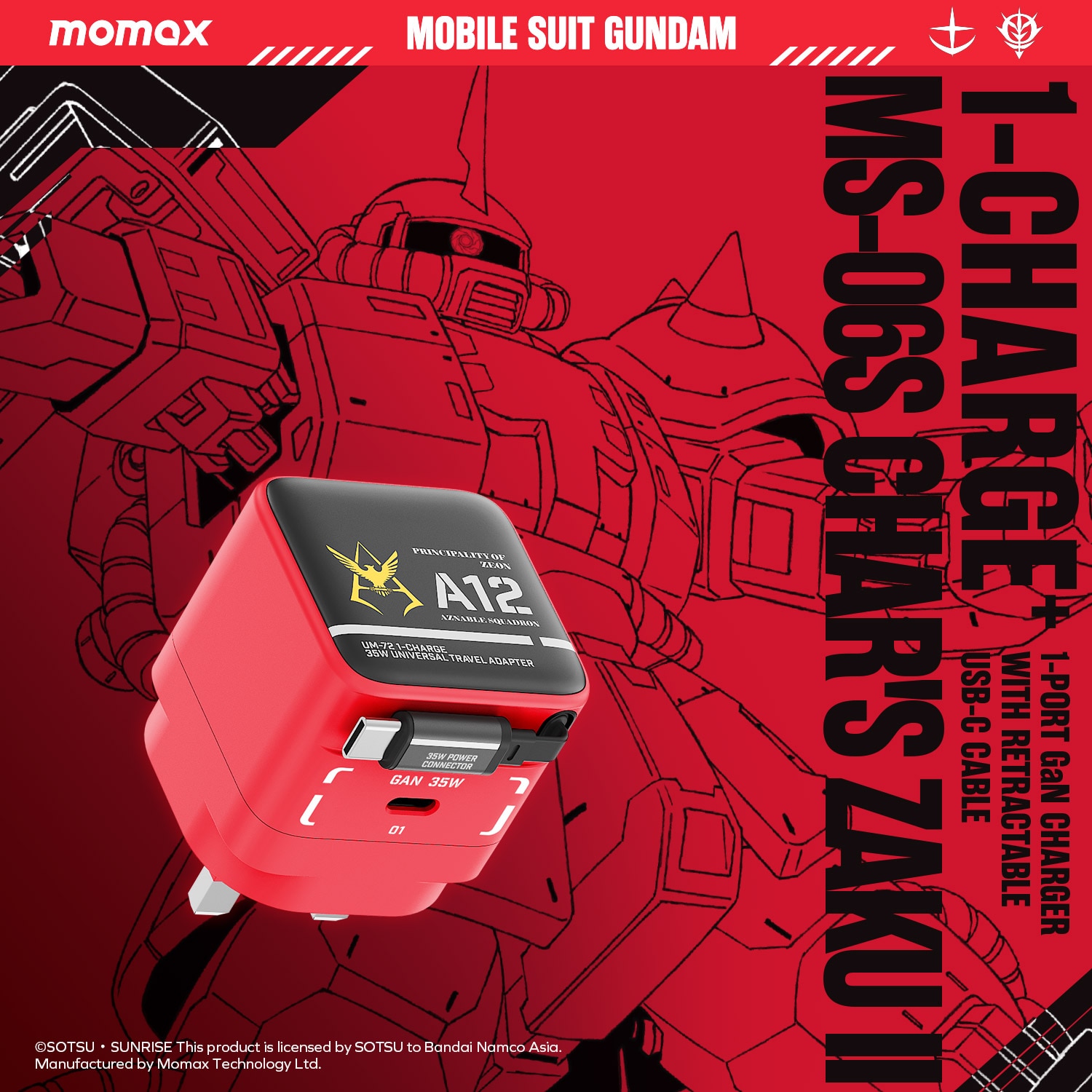 Molecule Aroma 1-CHARGE+ 1 35W GaN單輸出伸縮 USB-C線充電器 -UM72 充電器